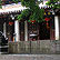 Training in Fujian Shaolin Temple